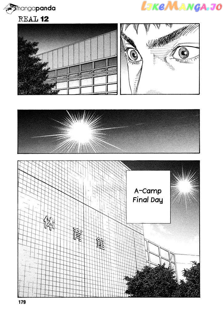 Real, Chapter 72 image 03
